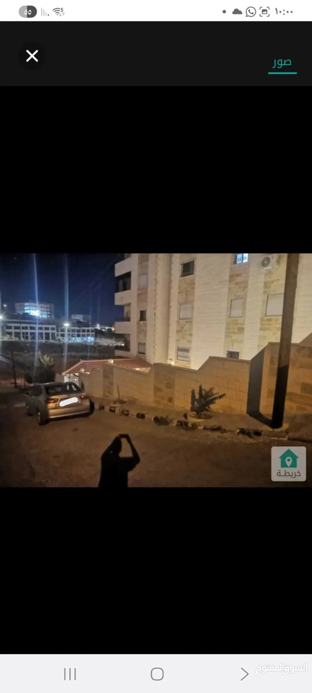 اراضي تجارية سكنية زراعية للبيع فرصة استثمارية