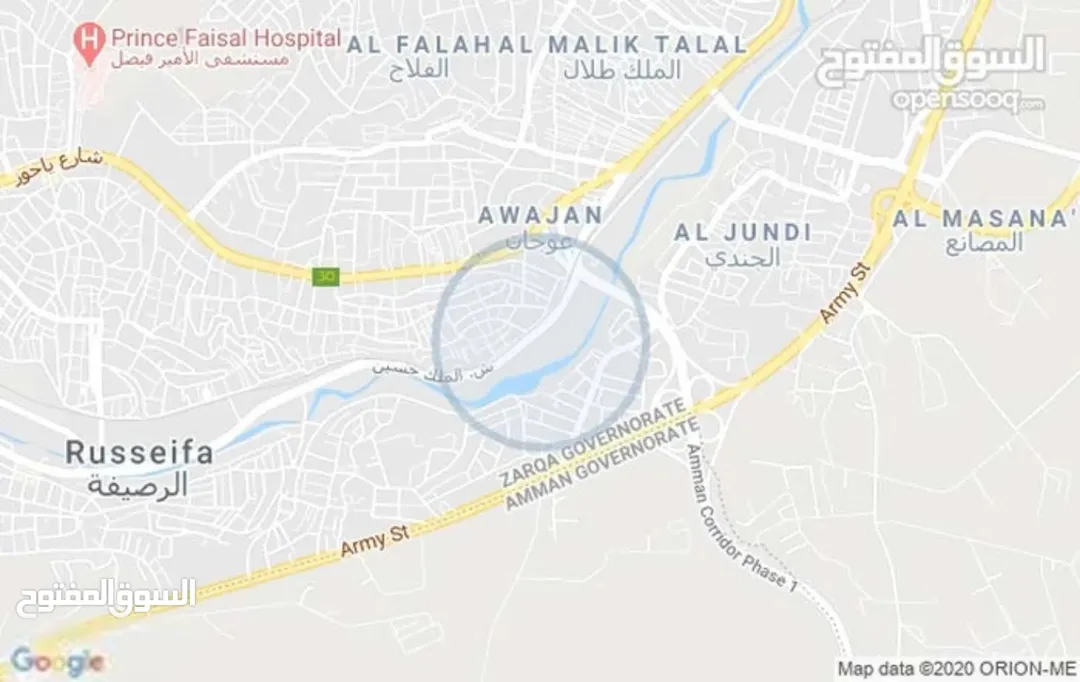أرض مميزة للبيع بواجهة تجارية وصناعية وحرفية