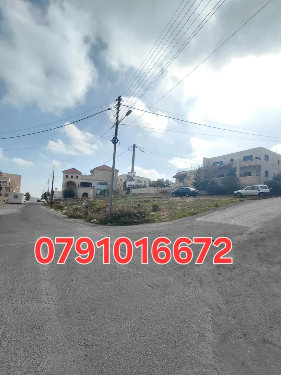 أرض سكنية مميزة للبيع في حوض الحويطي – مرج الحمام