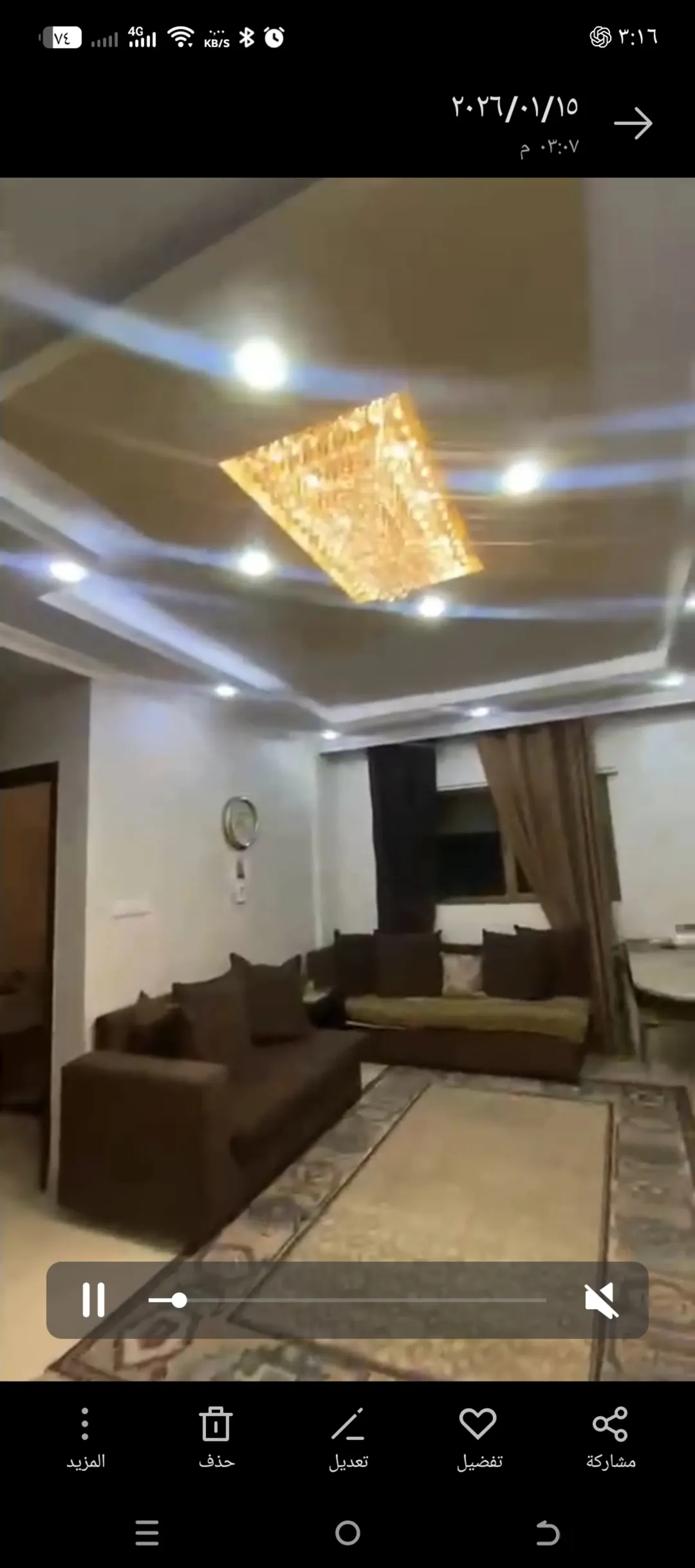 شقة أرضية مع ترس للبيع أو للمبادلة بشقة أو منزل في مصر