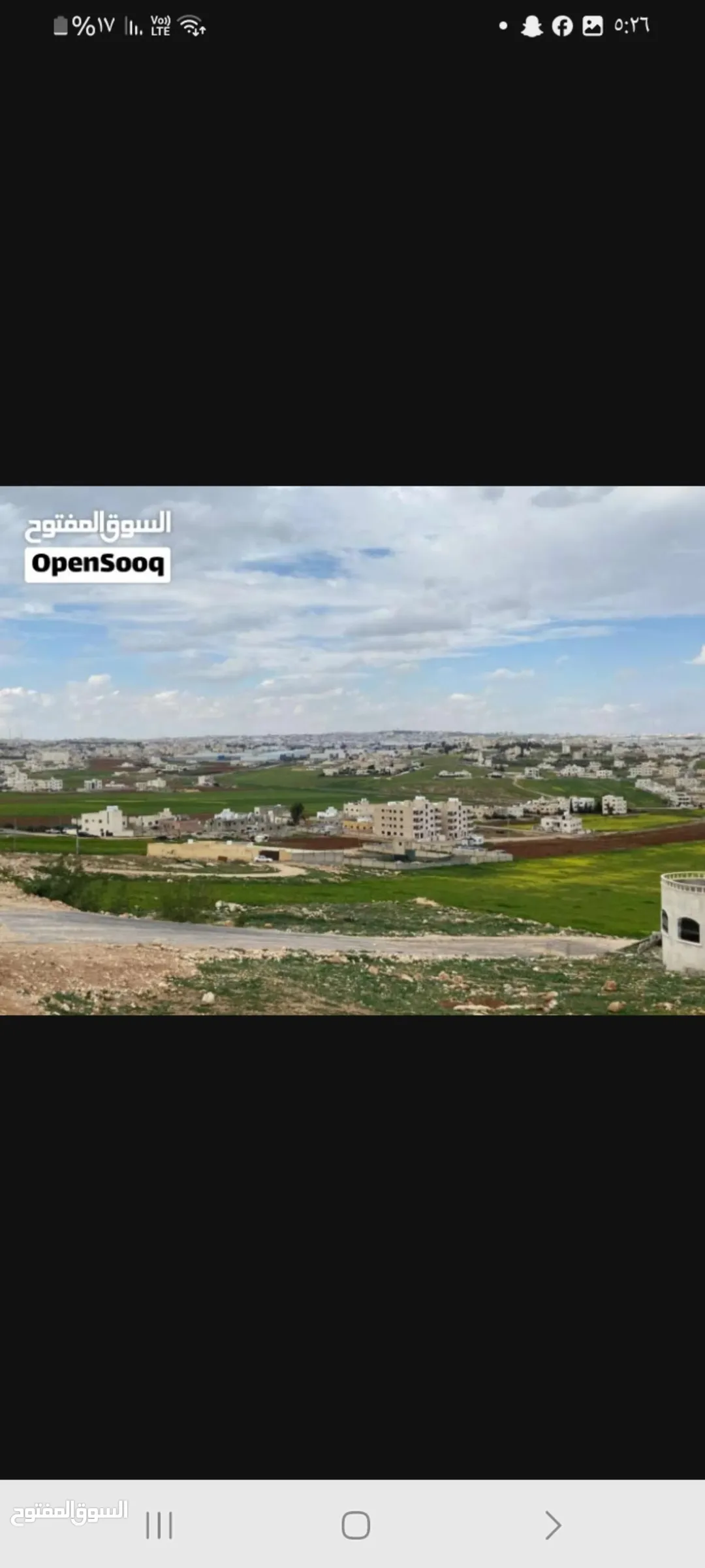 قطعة أرض سكنية للبيع في جاوا – عمان