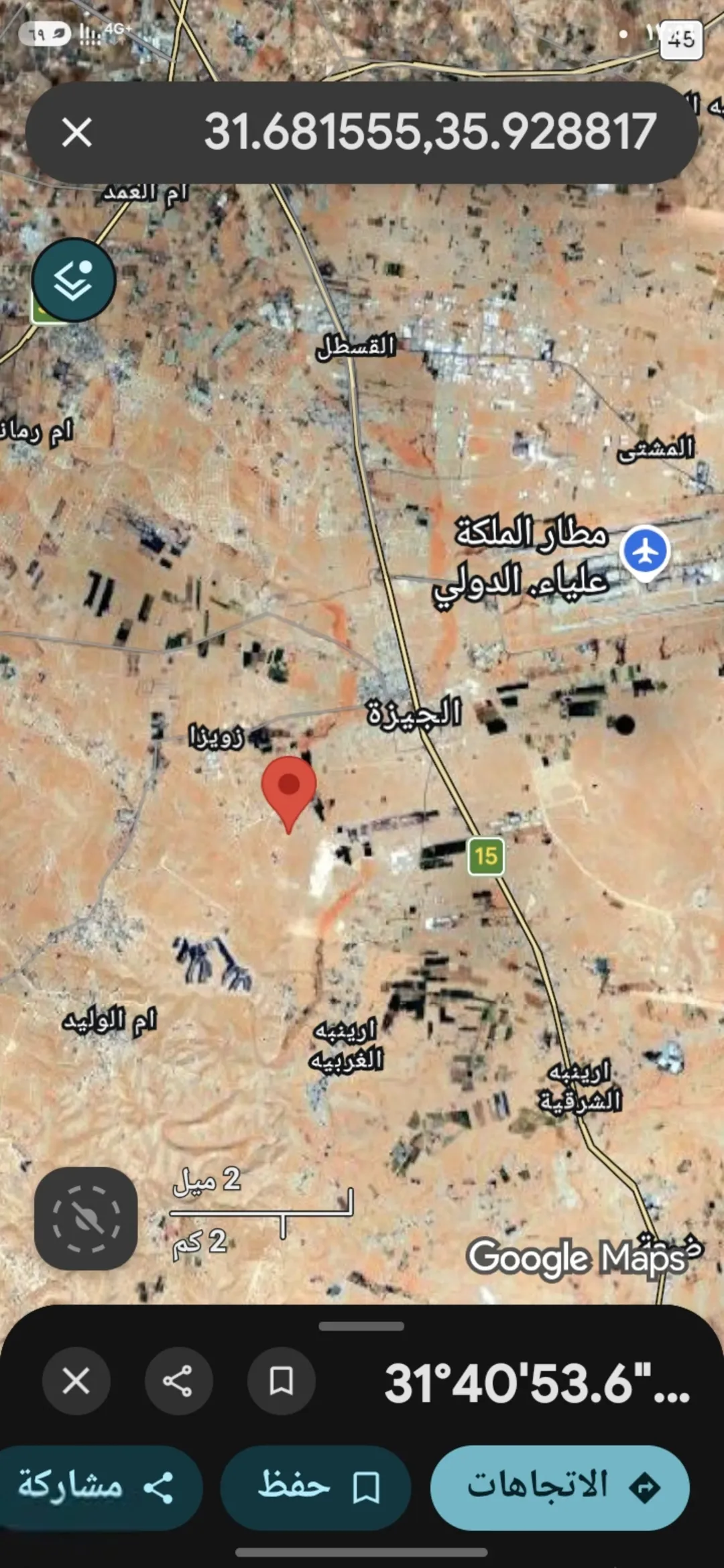 أرض زراعية مميزة للبيع في زويزا – جنوب عمان