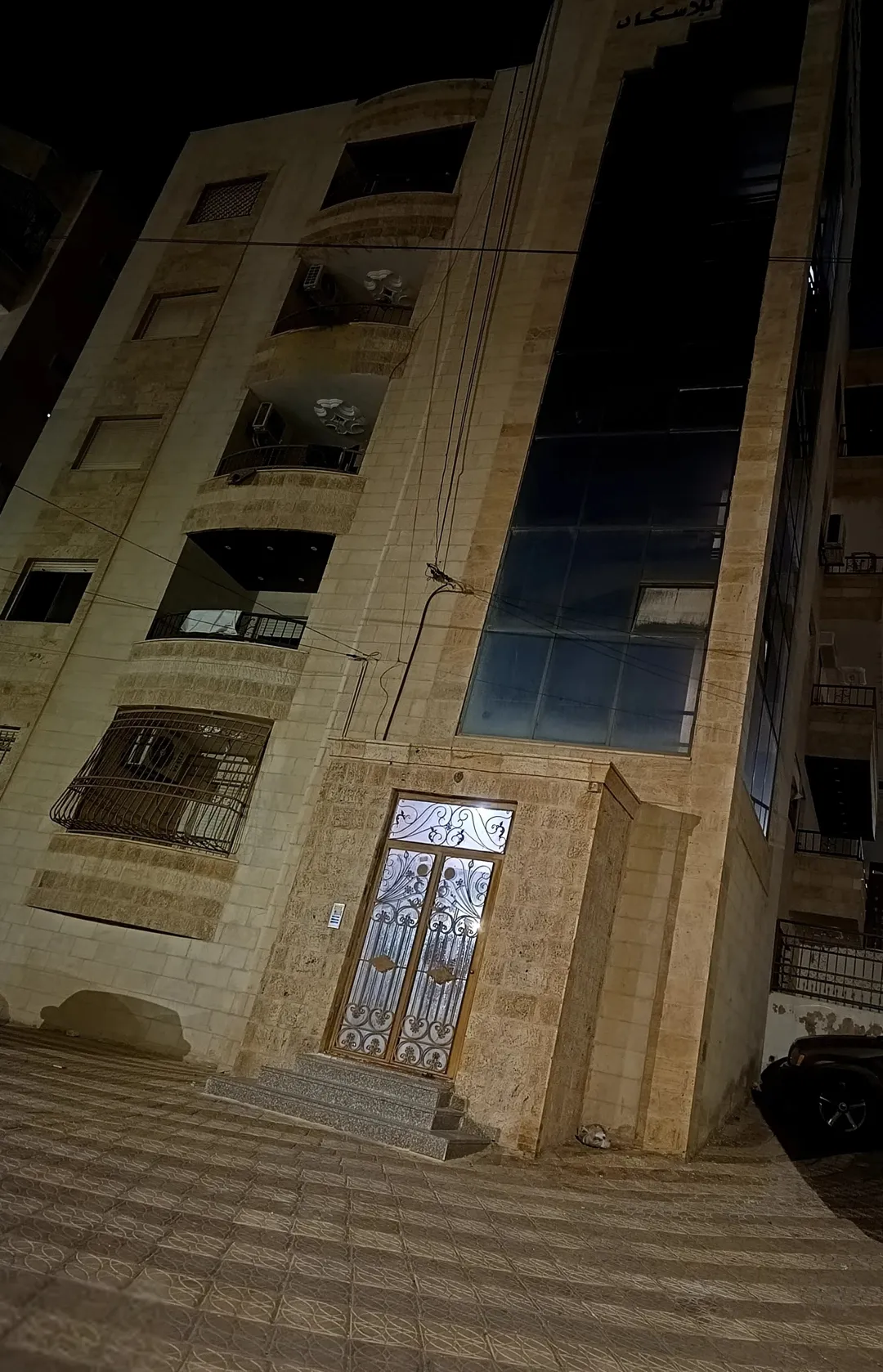 شقة طابقية … طابق أول شبه أرضي للبيع ( كاش ـ أقساط ـ بدل )