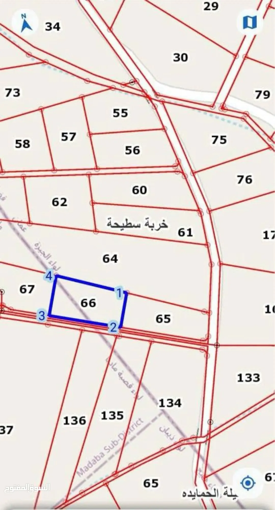 أرض مميزة للبيع في مأدبا بالقرب من الجامعة الأمريكية