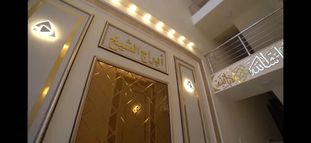 شقة جديدة للبيع في اربد أبراج الشيخ بالقرب من جامعة اليرموك