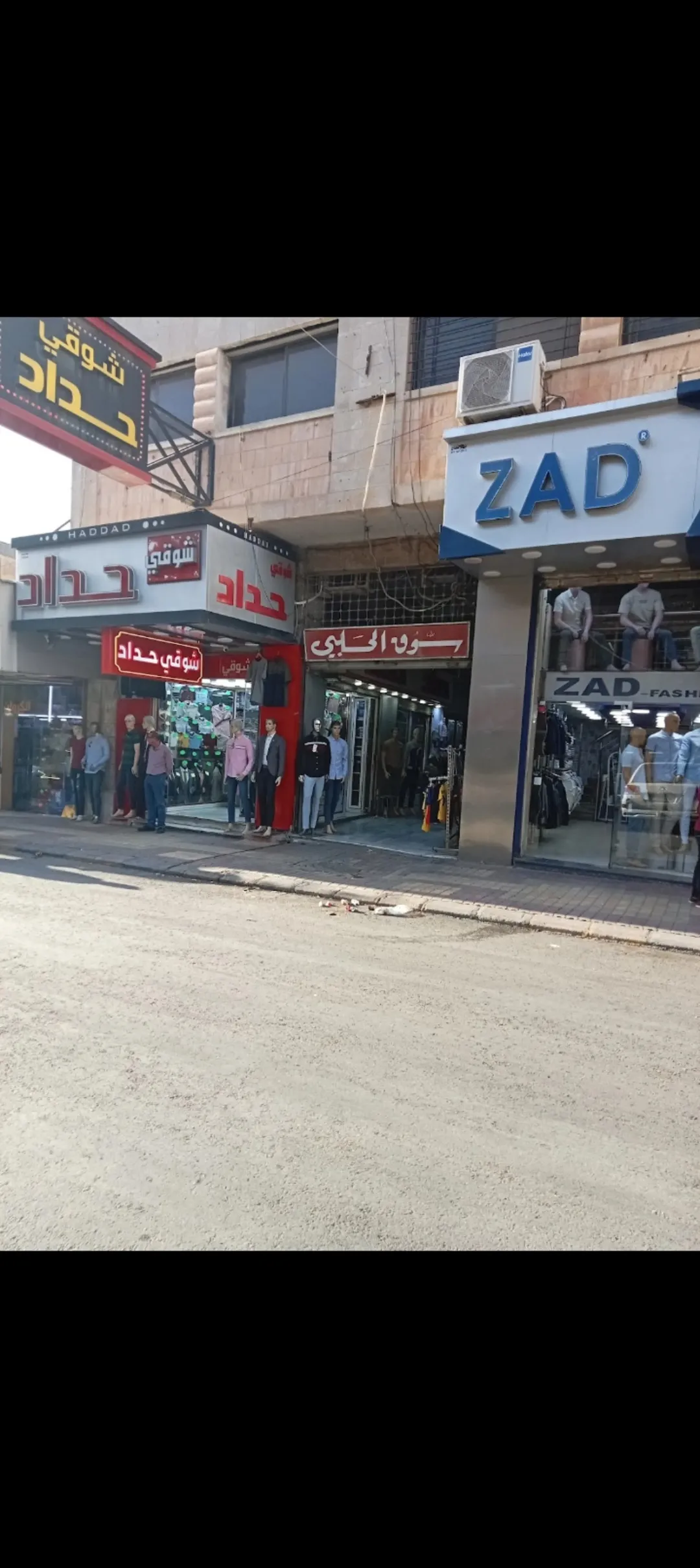 محلات وشقق مكاتب مستثمره في إربد شارع السينما للبيع مباشره