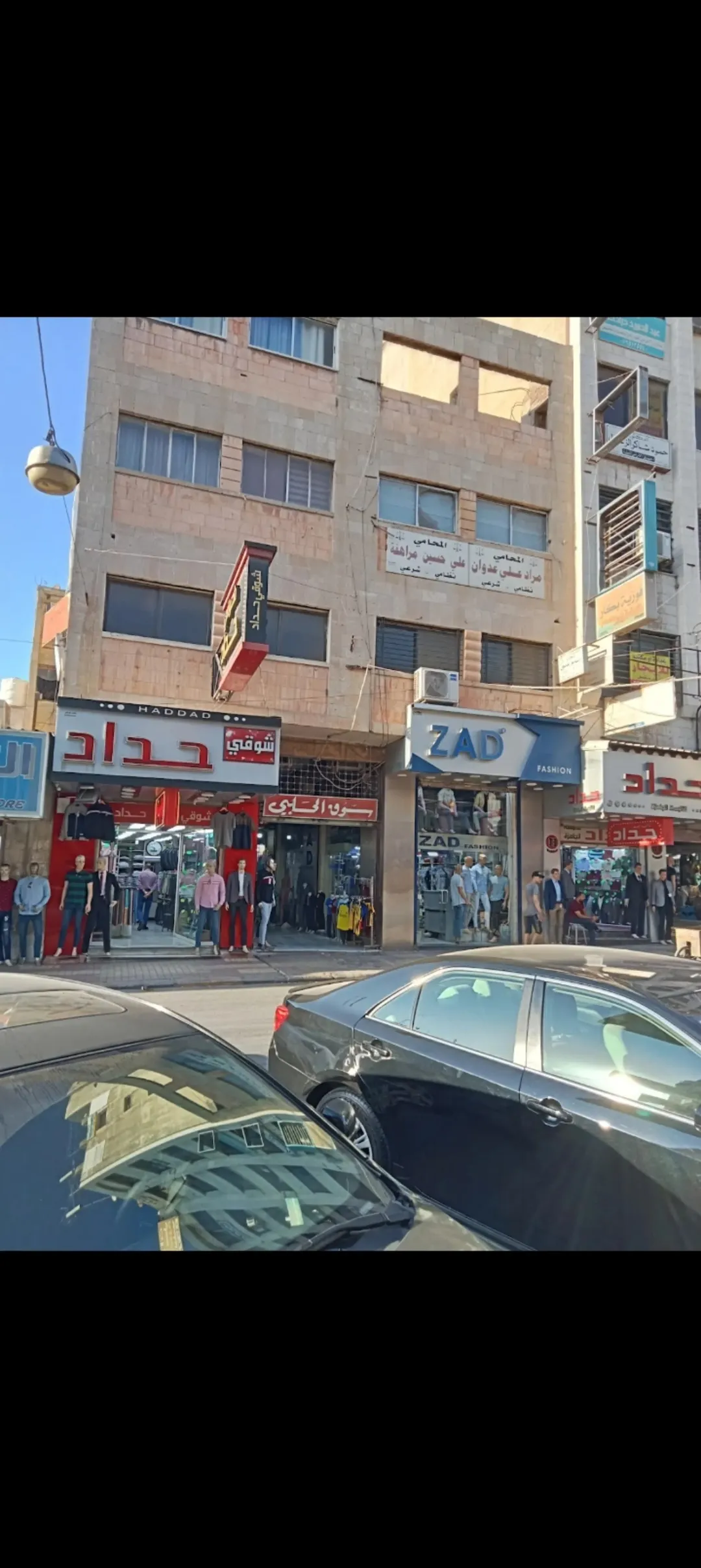 محلات وشقق مكاتب مستثمره في إربد شارع السينما للبيع مباشره