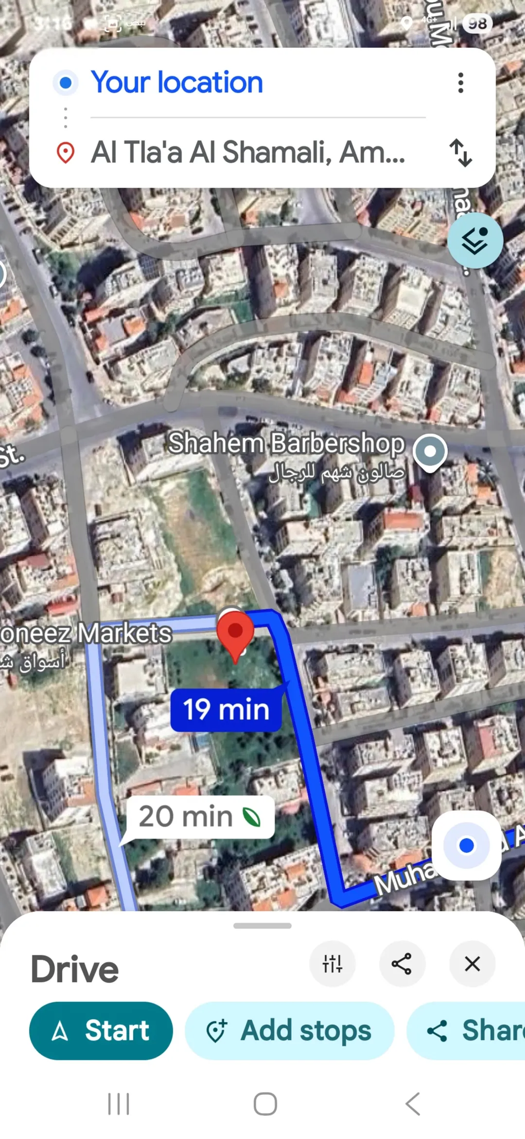 ارض للبيع في تلاع العلي