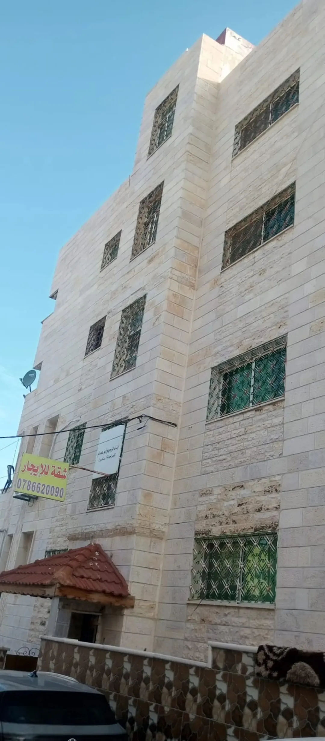 عمارة سكنية استثمارية للبيع في إربد – حي القصيلة