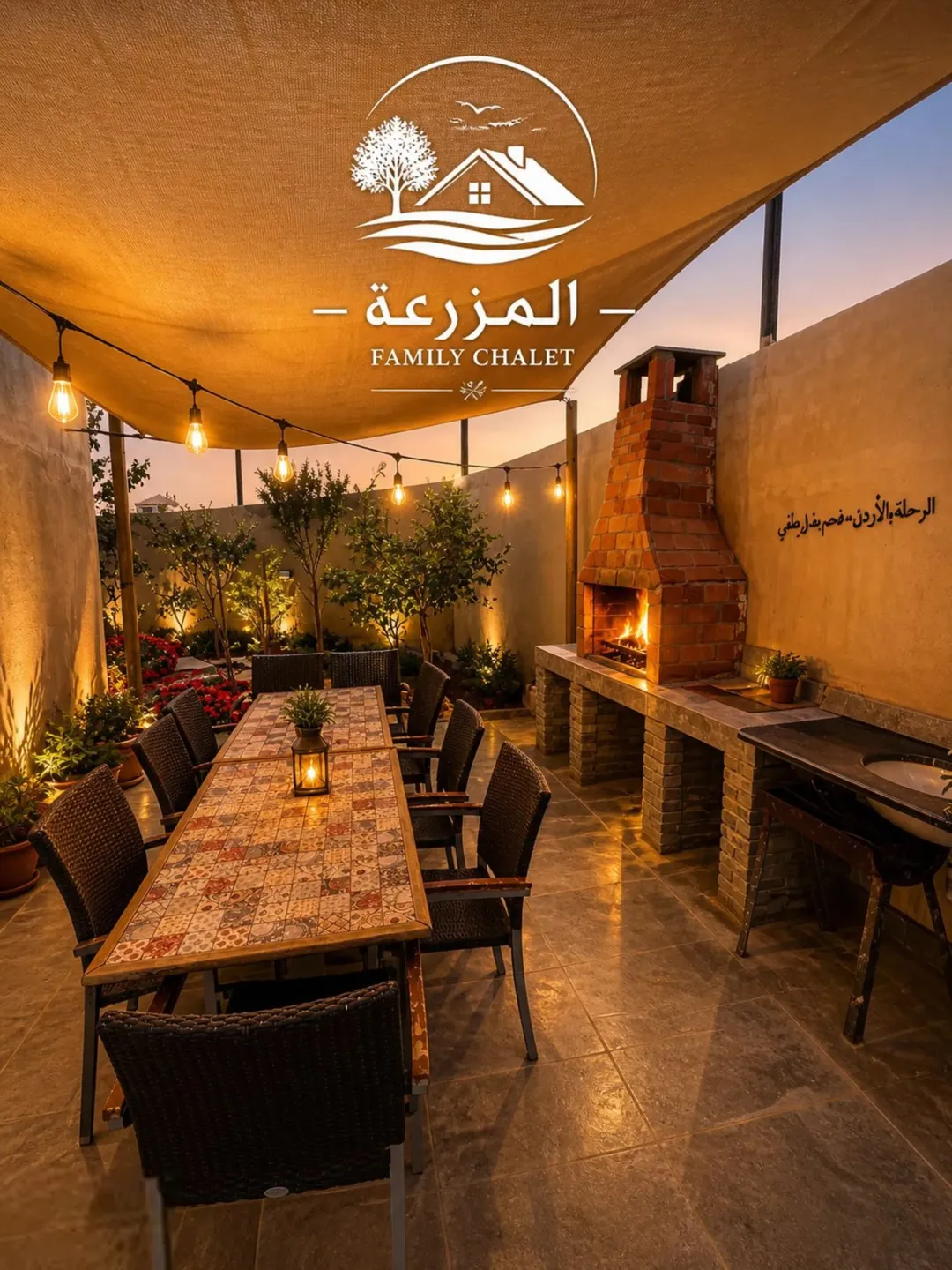 شاليه للاستثمار او السكن