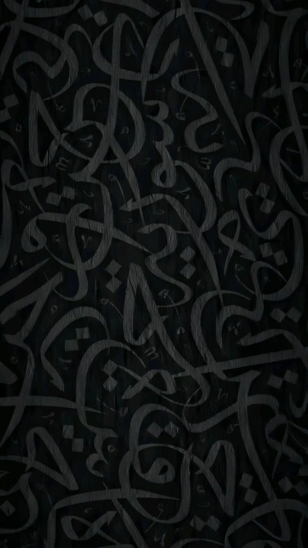 شقه بالرمال الغربي