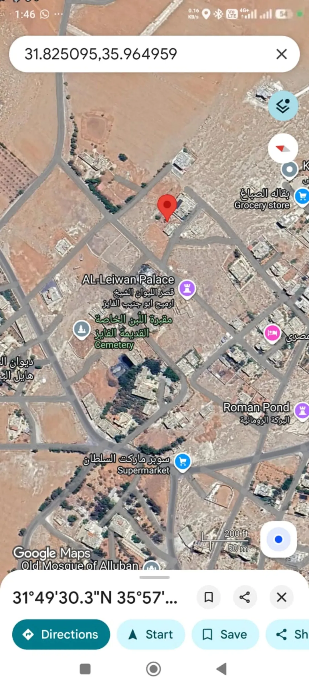 أرض للبيع موقع مميز 825م2 / سكن ب /اللبن حوض البلد قريبة من الطنيب و منطقة واعدة وسكنية للجادين فقط