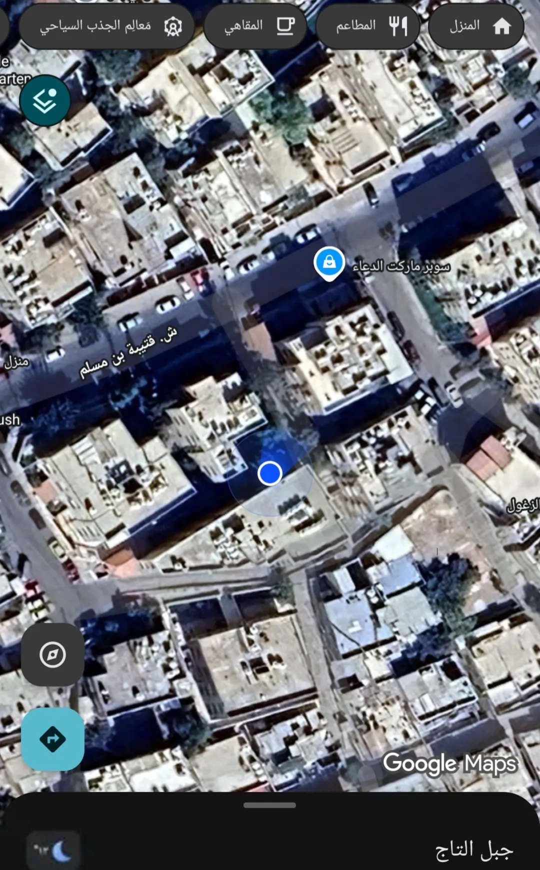 شقة للبيع في قلب جبل التاج