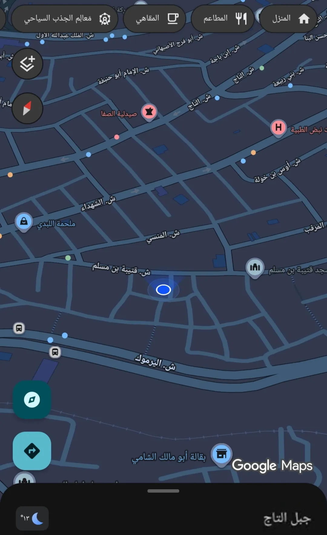 شقة للبيع في قلب جبل التاج