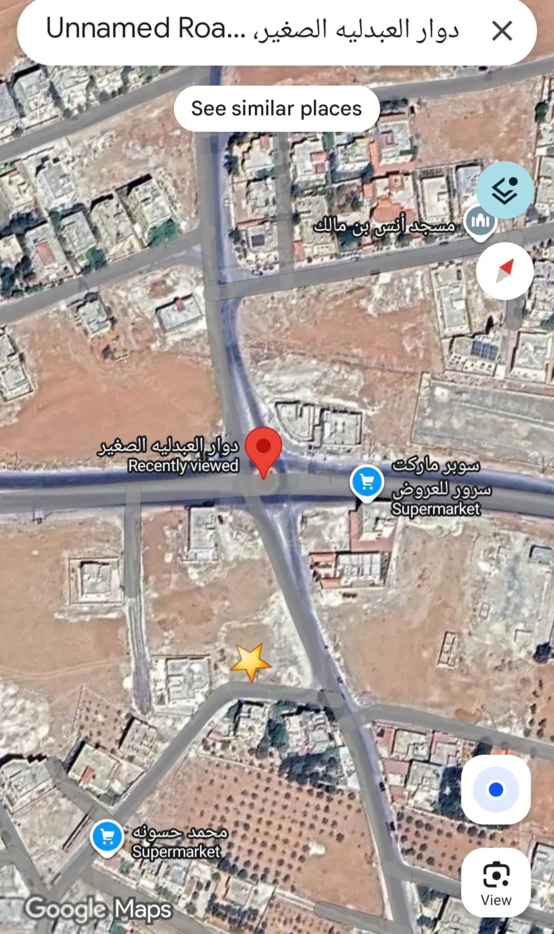 أرض سكنية للبيع على شارعين سحاب – العبدلية