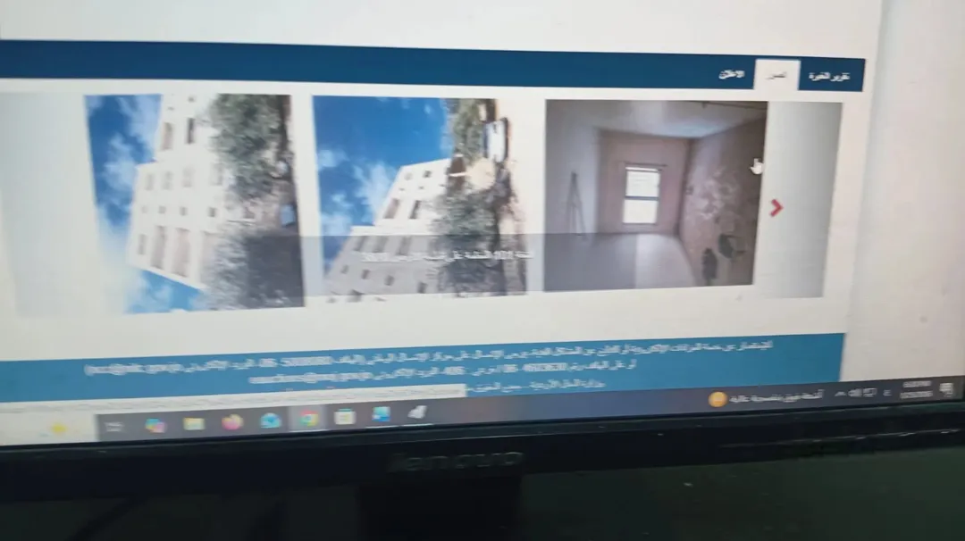 شقة مميزة للبيع على المزاد العلني بسعر مغري جداً وأقل من السوق ب15 الف