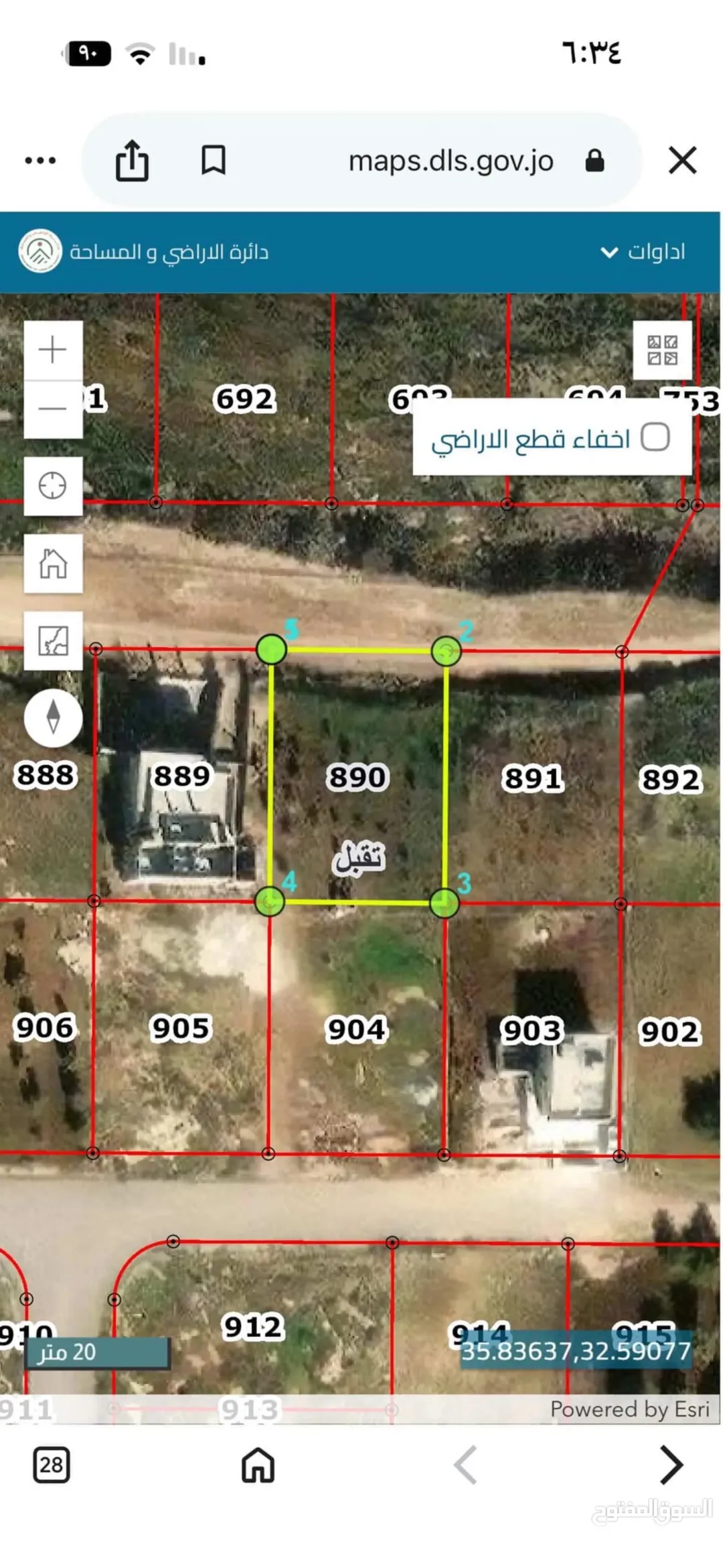 أرض للبيع في إربد – أبان بموقع مميز وإطلالة رائعة