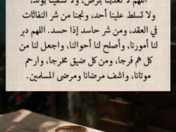 شقة سوبر ديلوكس فاخرة مفروشة بالكامل مثالية للطلاب