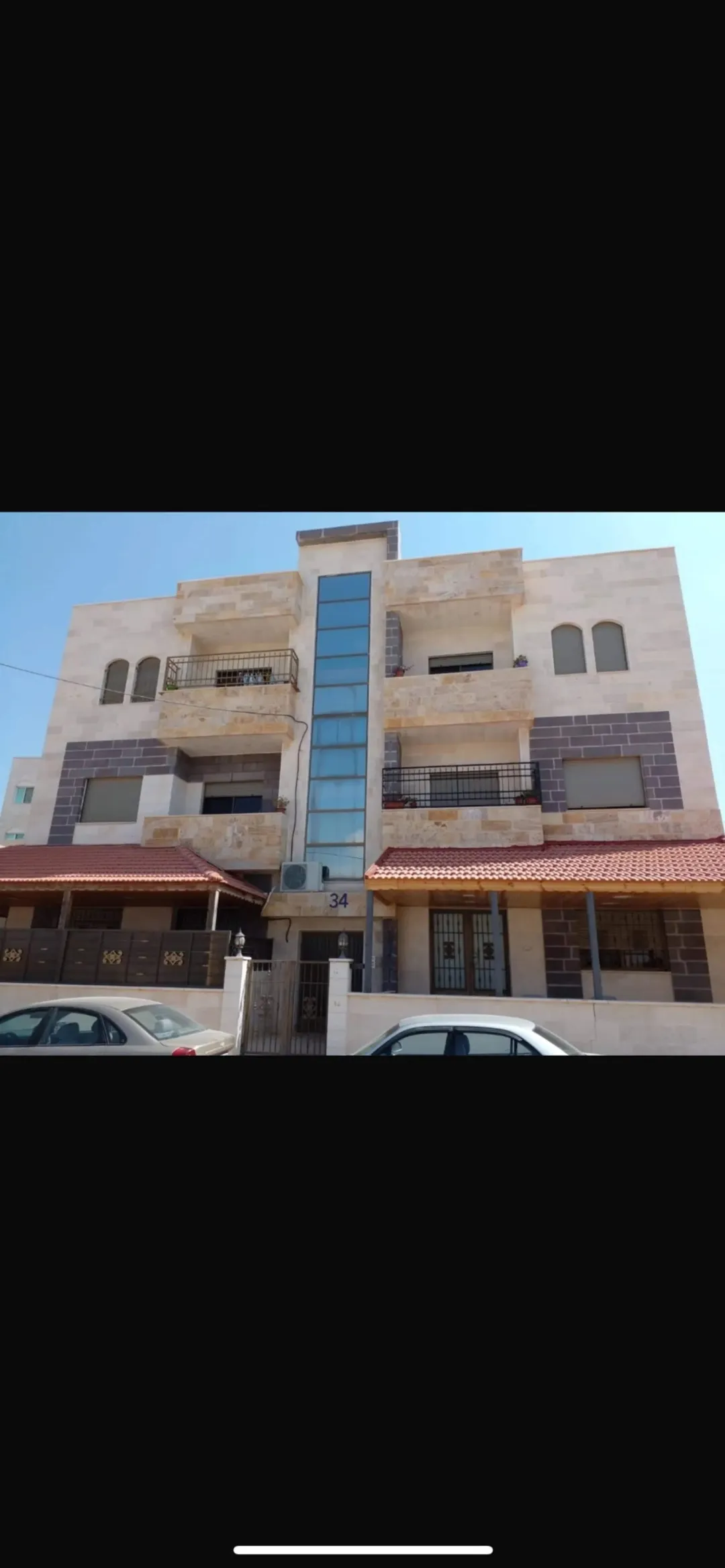 سطح للبيع في مادبا حي المهندسين الخطابيه جاهز لبناء شقه وروف قوشان مستقل مباشره