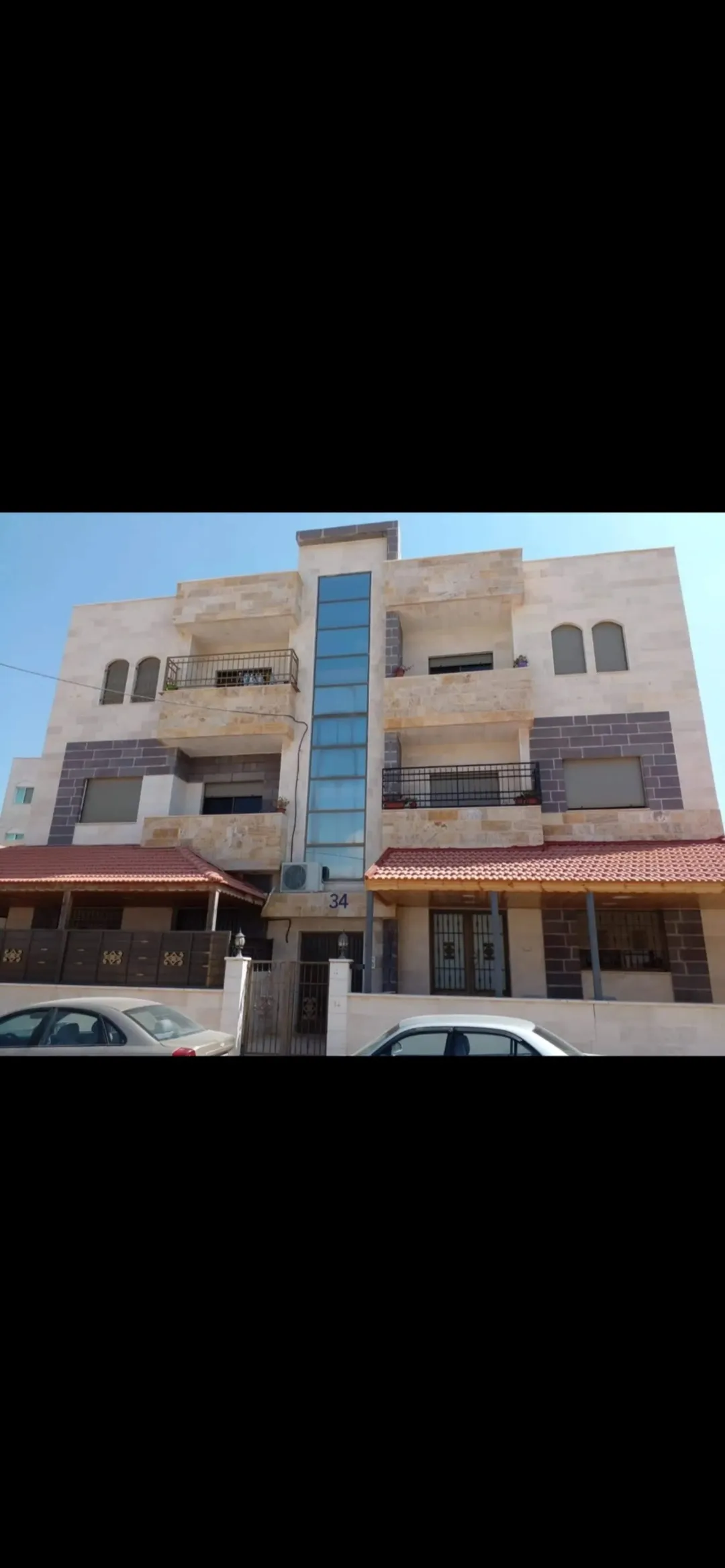 سطح للبيع في مادبا حي المهندسين الخطابيه جاهز لبناء شقه وروف قوشان مستقل مباشره