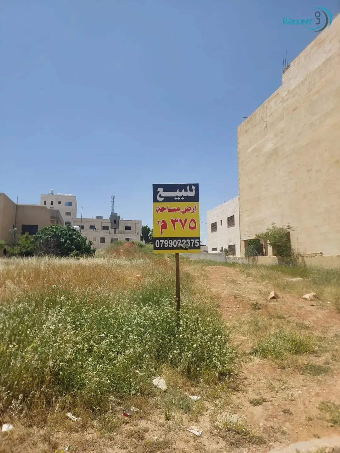 قطعة ارض سكنية للبيع 375 م قرية سالم ضاحية الأميرة ايمان حوض شاكر شمالي