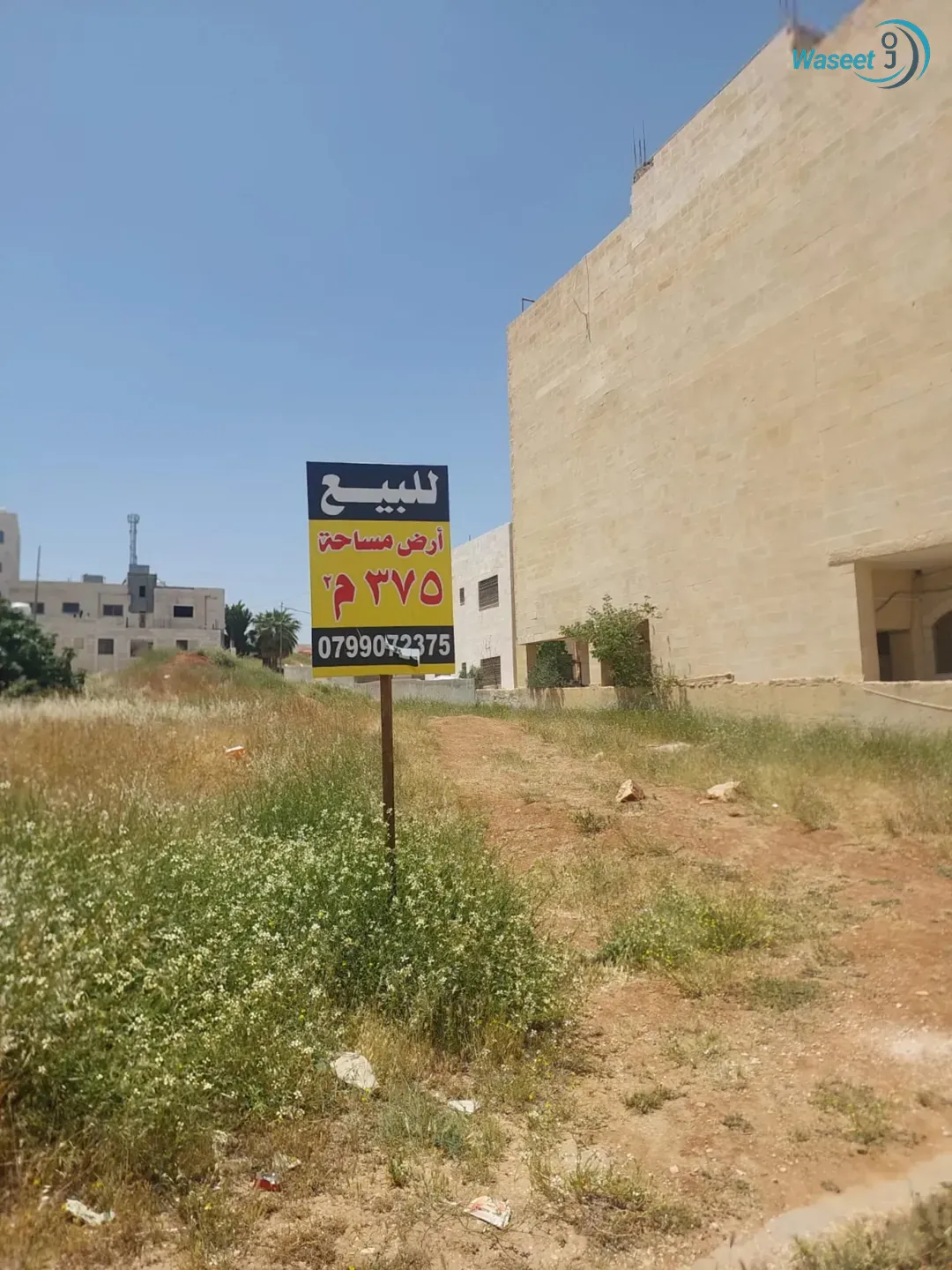 قطعة ارض سكنية للبيع 375 م قرية سالم ضاحية الأميرة ايمان حوض شاكر شمالي