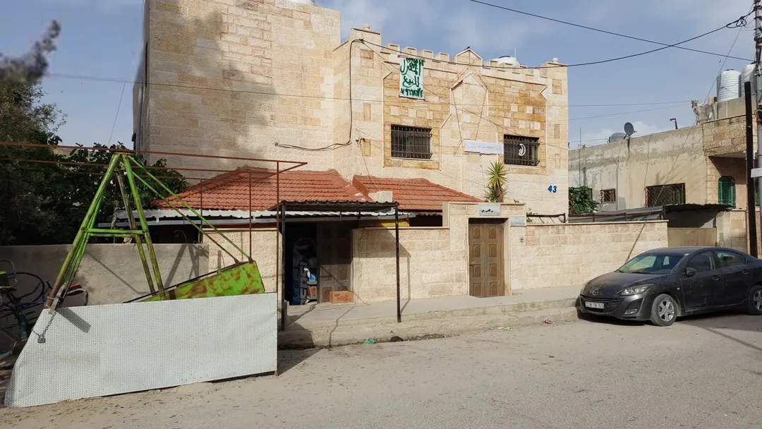 منزل للبيع فرصة لا تُفوّت