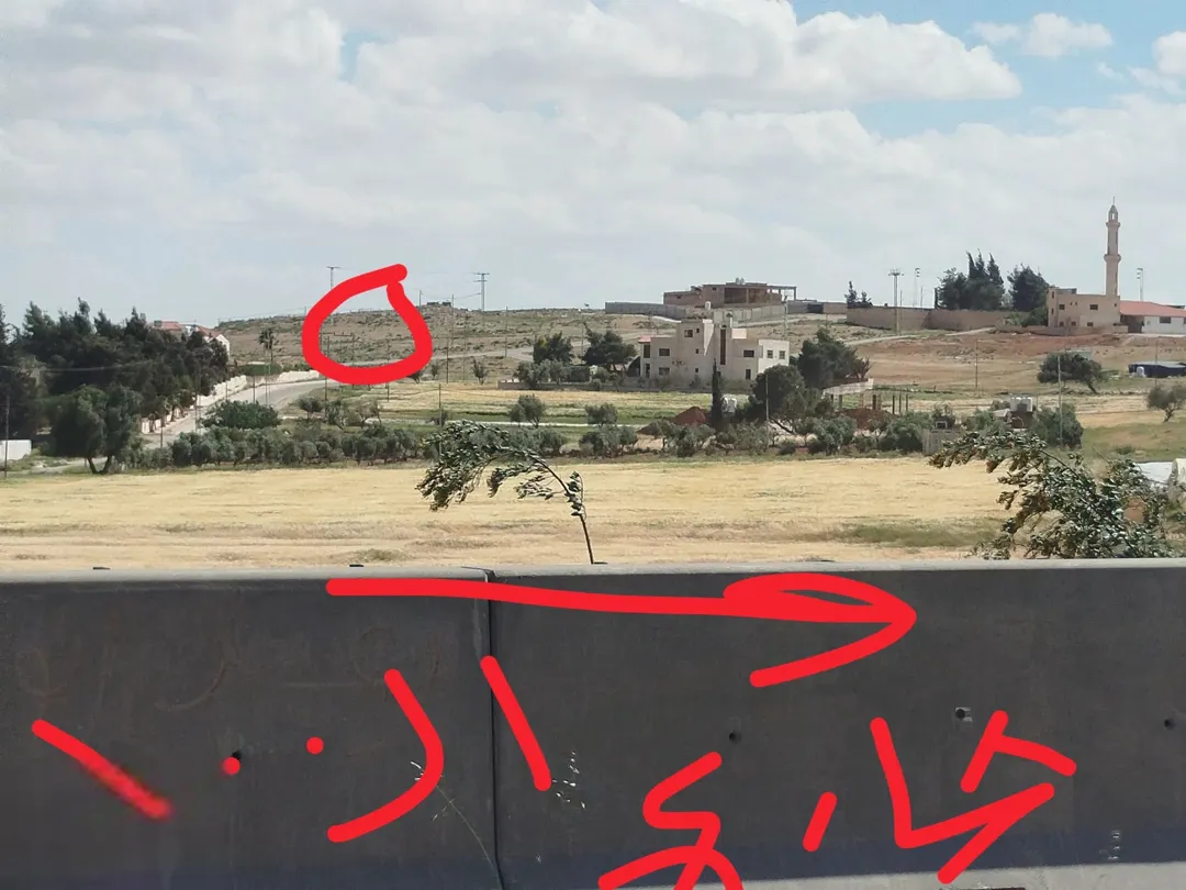 أرض سكنية مميزة للبيع في عمان – حوض البلد قرب جامعة الإسراء