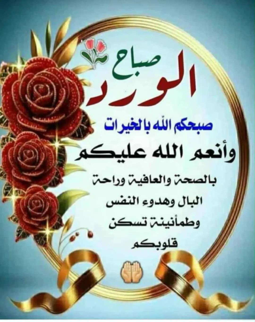 عمارة سكنية وتجارية مميزة للبيع
