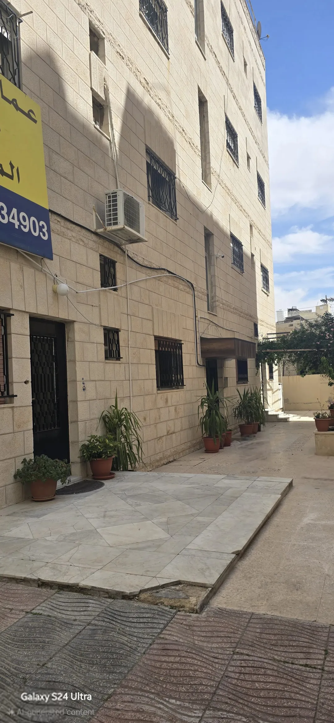 عمارة استثمارية – ضاحية الامير حسن (سكنية) للبيع مباشرة