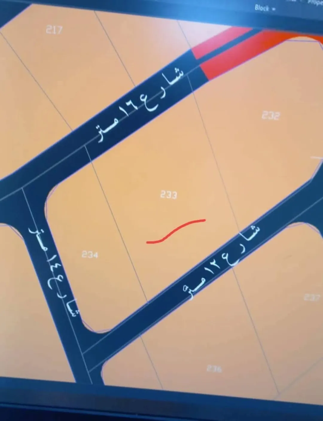 أراضي سكنية للبيع في الطفيلة – العيص