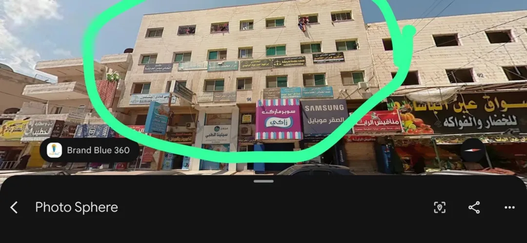 مجمع تجاري للبيع