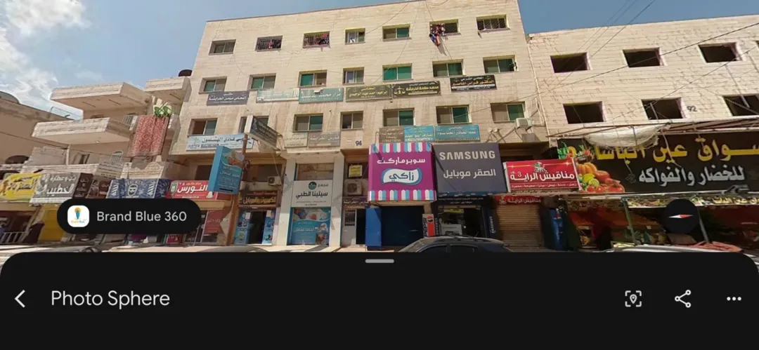 مجمع تجاري للبيع