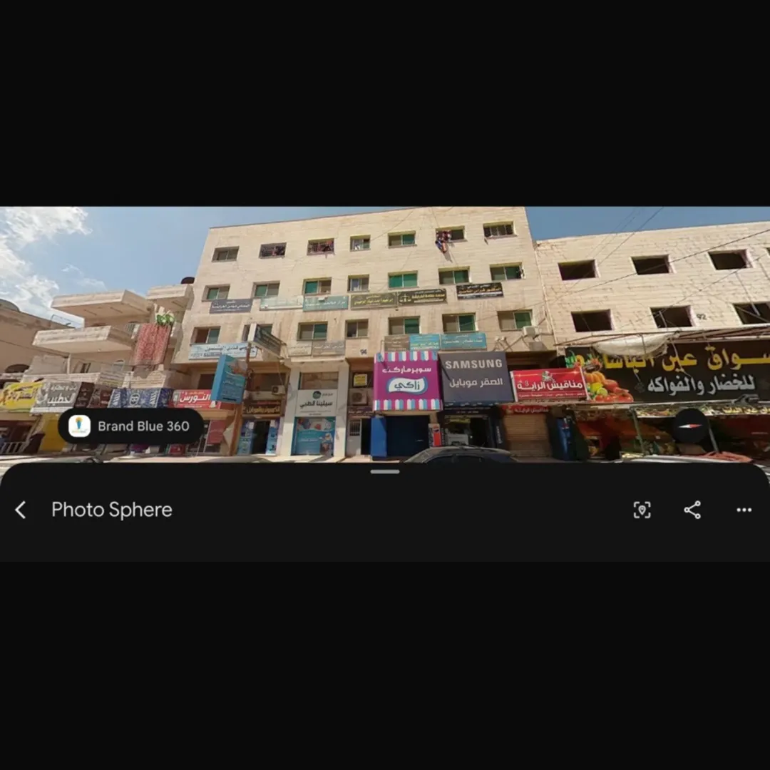 مجمع تجاري للبيع