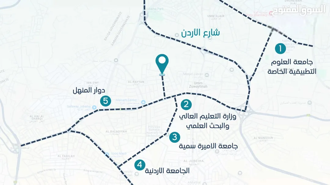 قطعة أرض مميزة في الجبيهة مساحة 1040 3 متر مربع