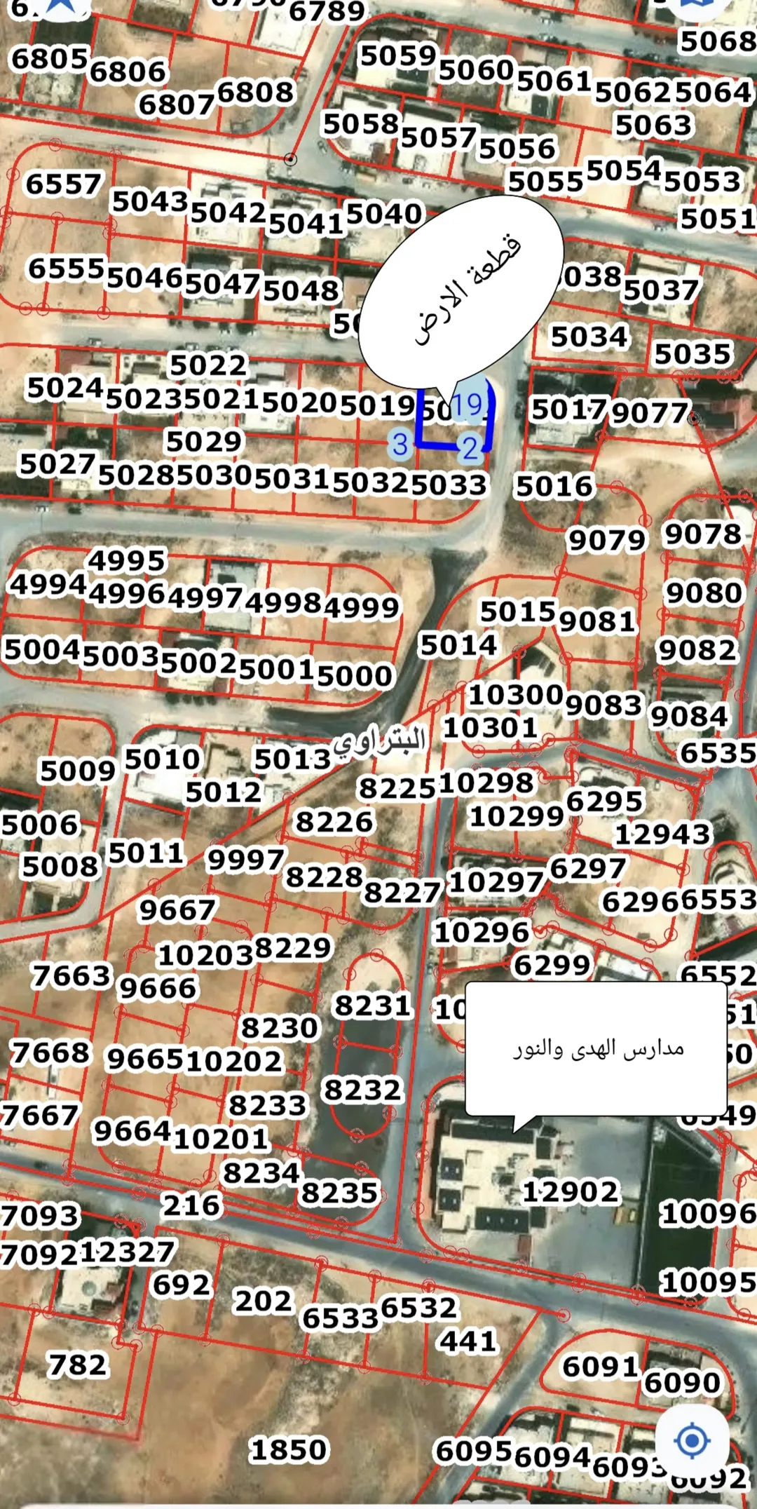 قطعة أرض سكنية للبيع في الزرقاء الجديدة – حي المسامير
