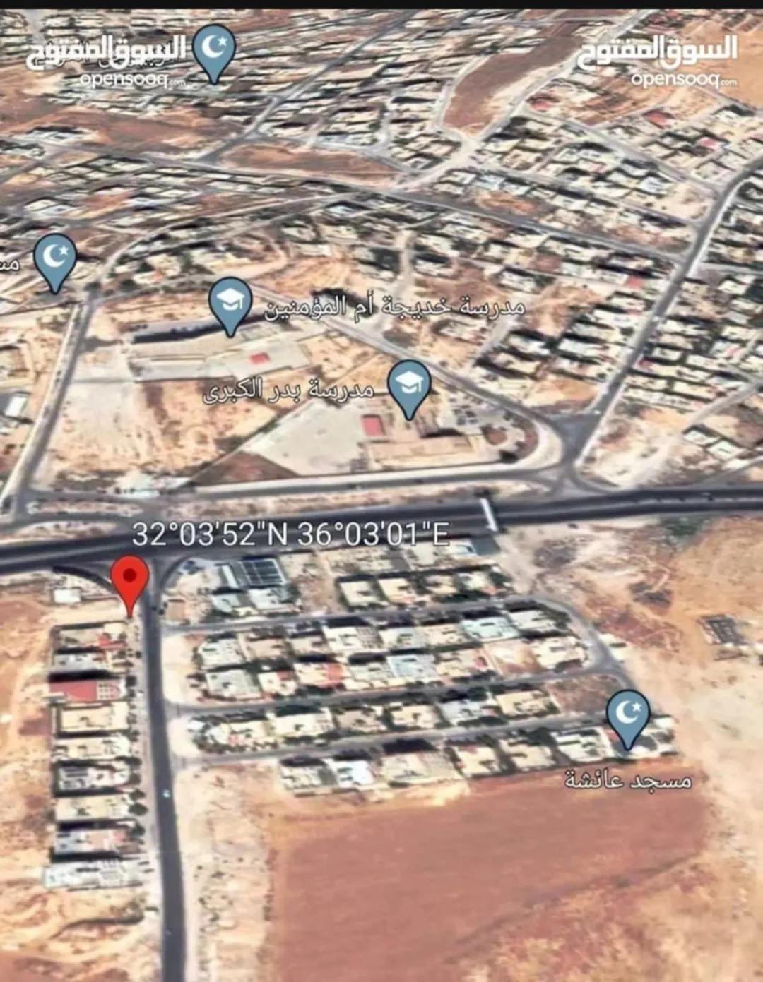 572 متر تنظيم ب علي شارع 30 علي الاشارة قرب ضاحية المدينة المنورة