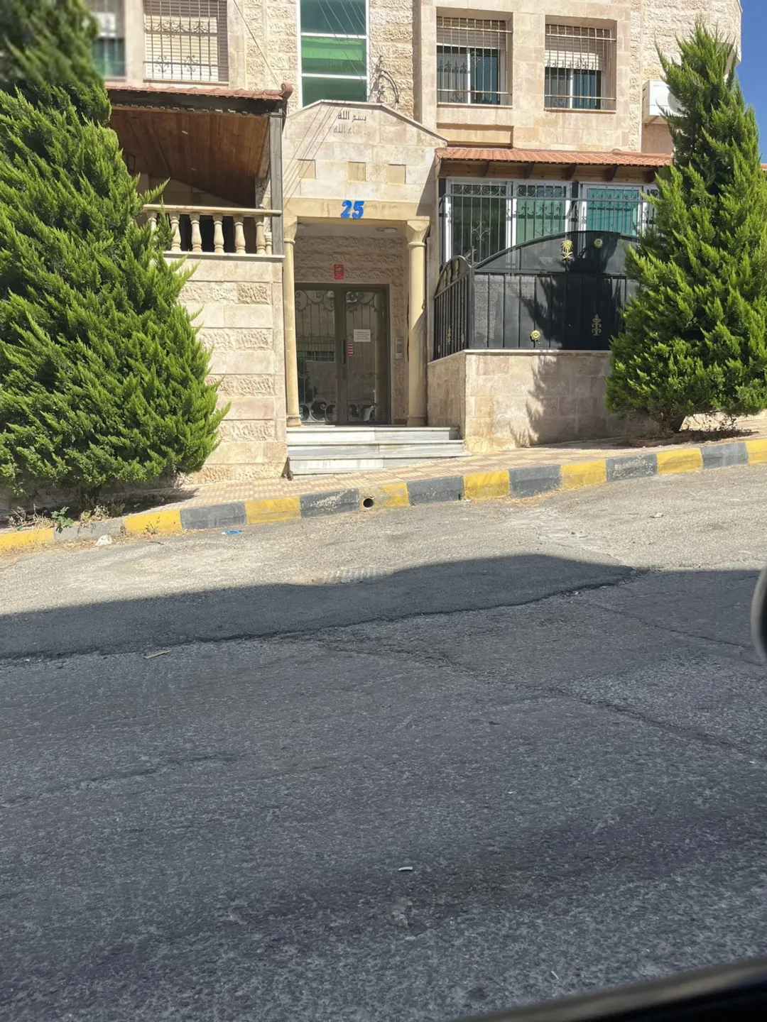 شقة فاخرة بحالة ممتازة في ضاحية الاستقلال