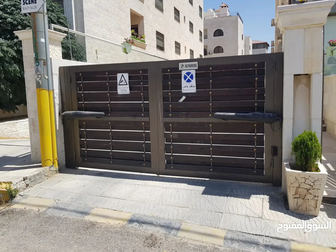 إقامة يومية مفروشة في عبدون