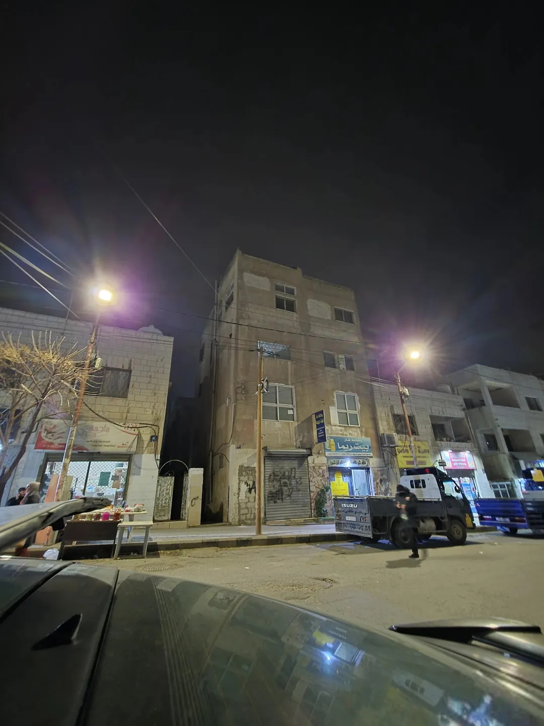 عمارة سكنية تجارية للبيع في ماركا الشمالية بموقع استراتيجي