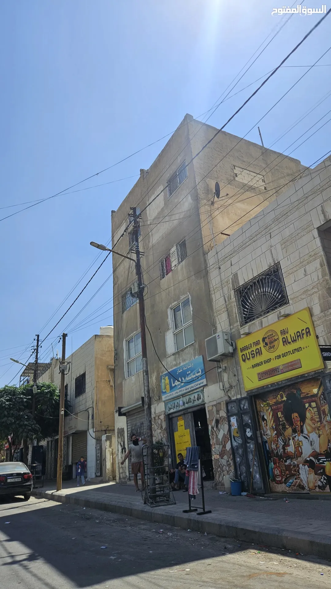 عمارة سكنية تجارية للبيع في ماركا الشمالية بموقع استراتيجي