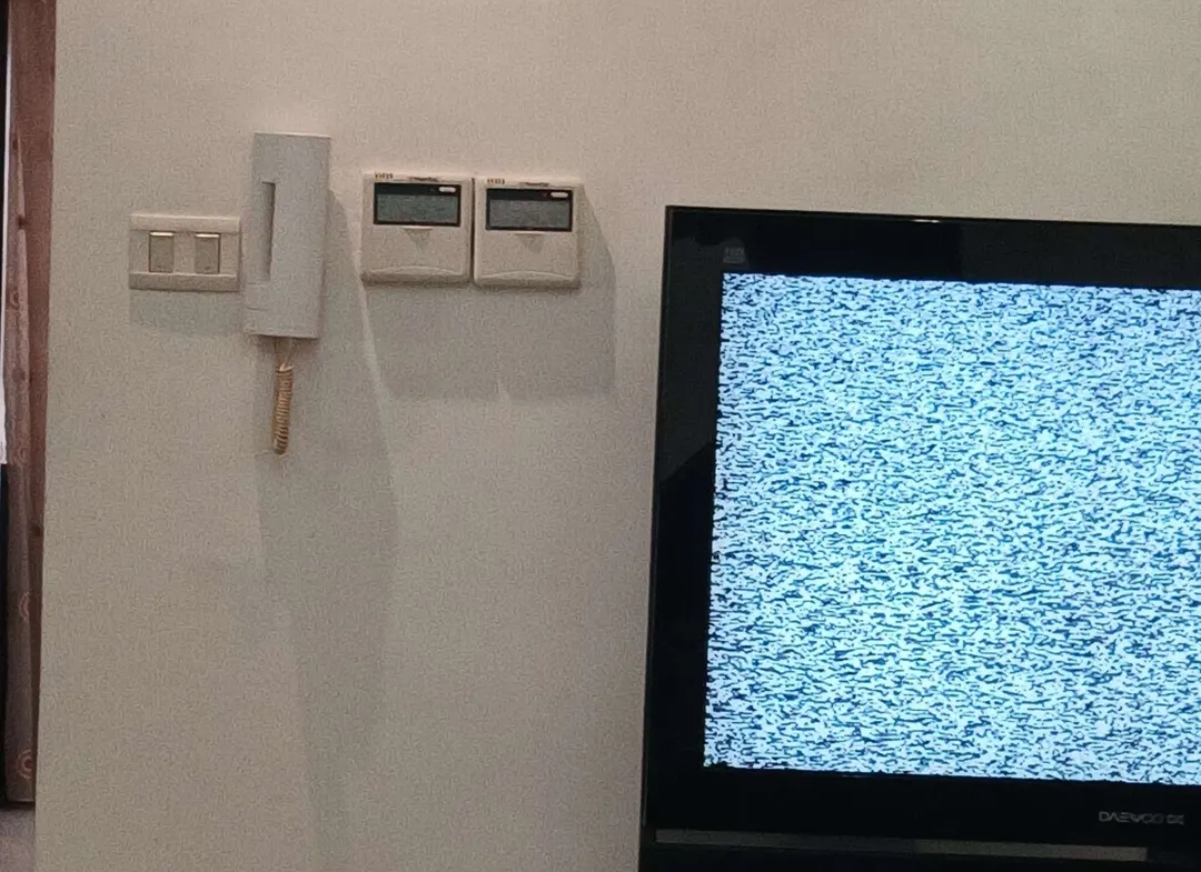1080