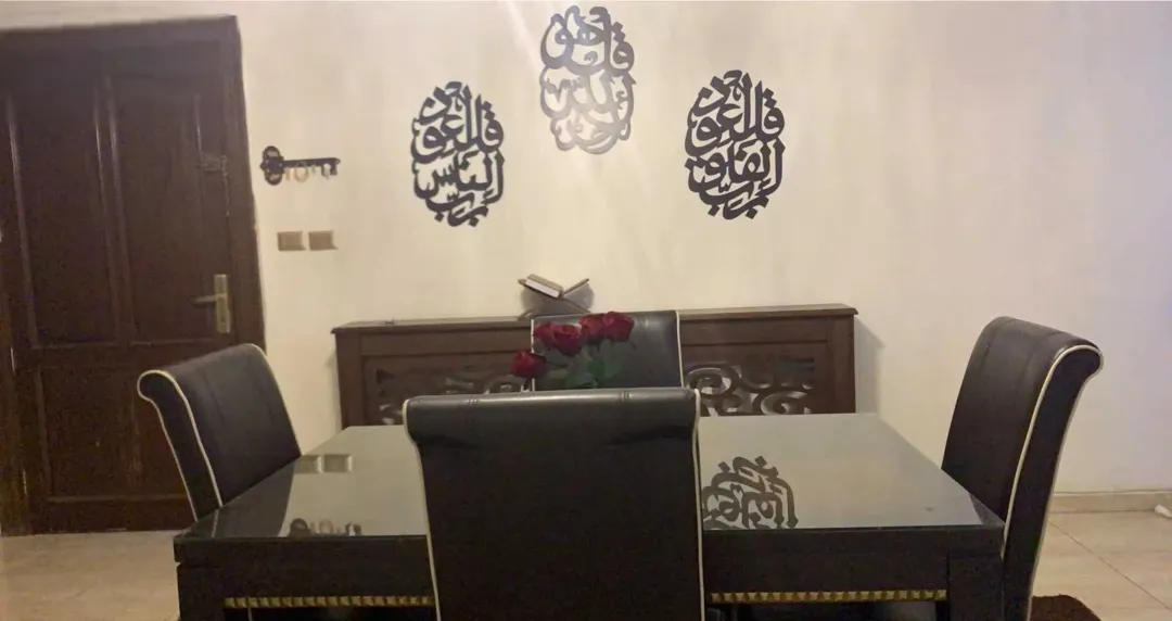 شقة طابق التسويه في خلدا مفروشة للإيجار الشهري