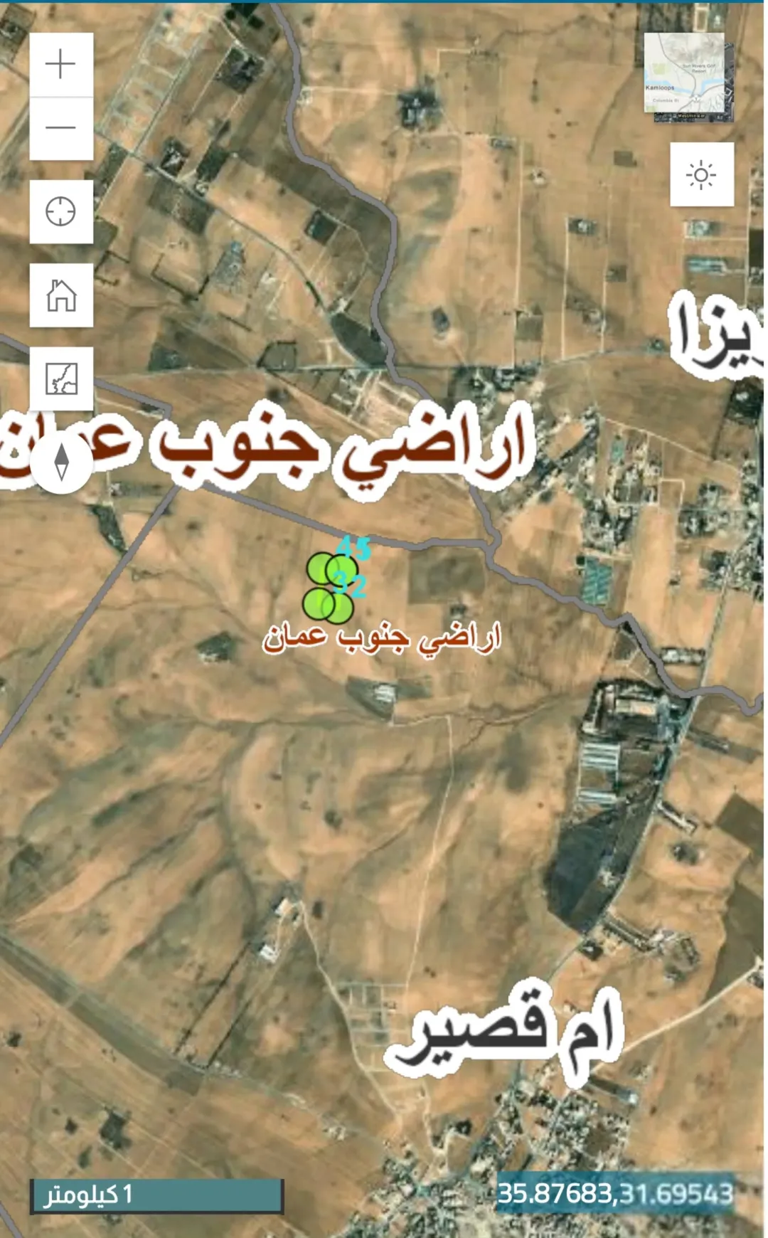 قطعة أرض مميزة في جنوب عمان قرية أم قصر منطقة الشجرة للبيع