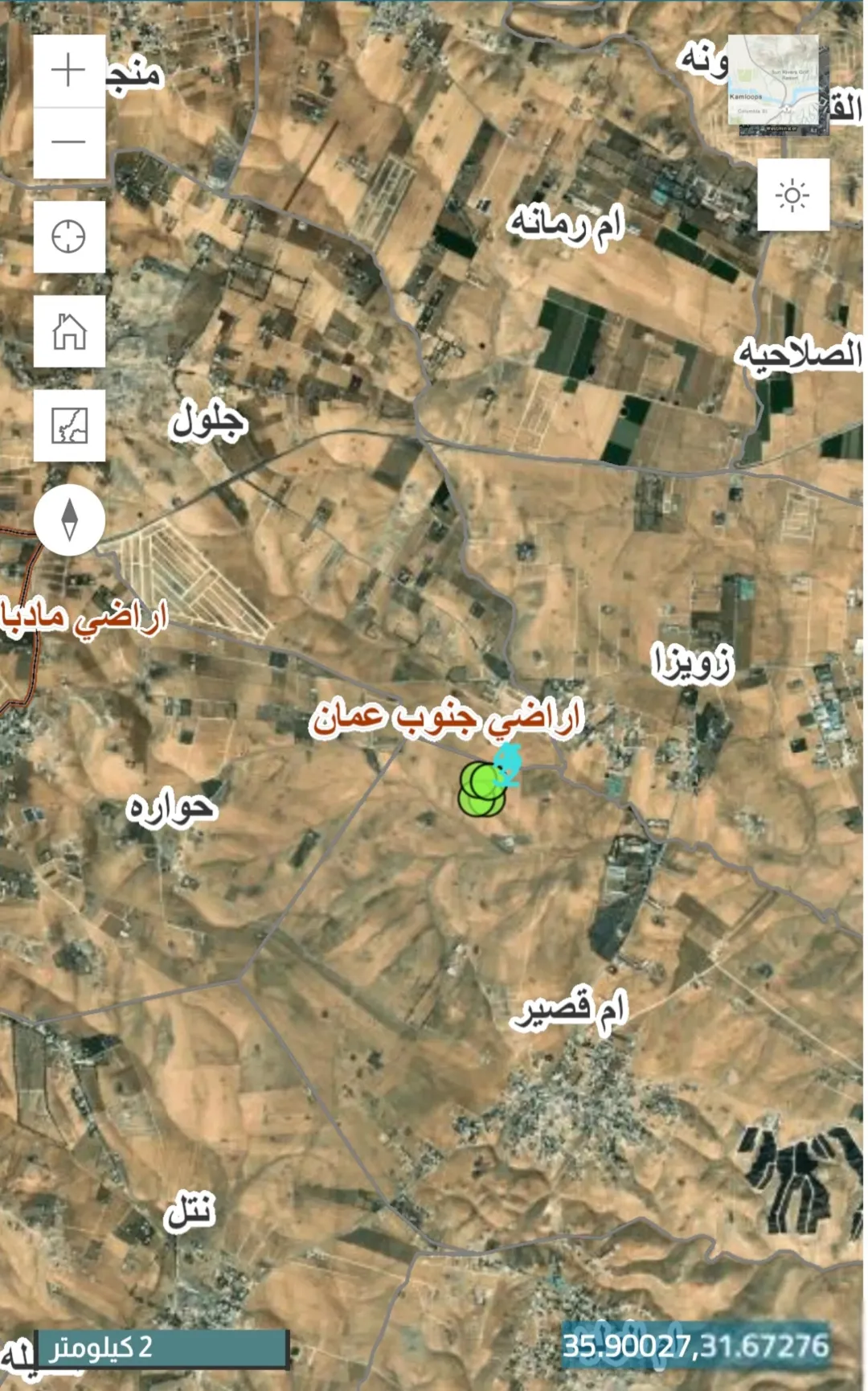 قطعة أرض مميزة في جنوب عمان قرية أم قصر منطقة الشجرة للبيع