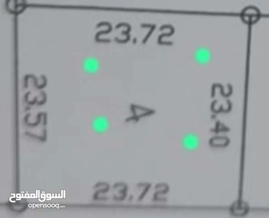 أرض سكنية مميزة للبيع في العبدلية بمساحة 556 متر مربع