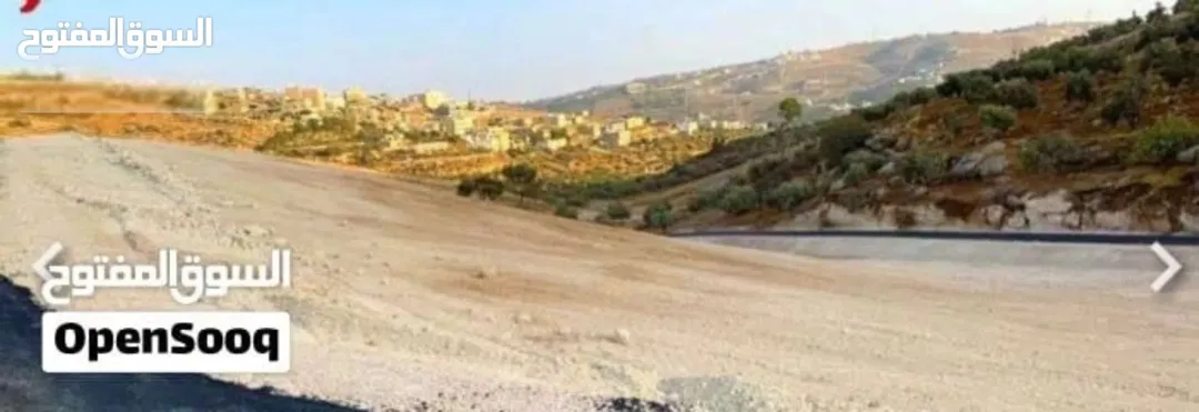 قطعة ارض 500 متر سكنيه في ام رمانه ذات مستقبل واطلاله جيده بسعر مناسب جدا
