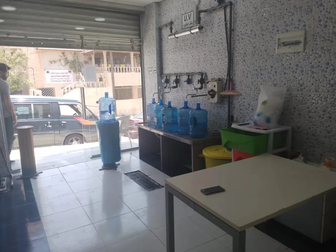 محطة مياه للبيع
