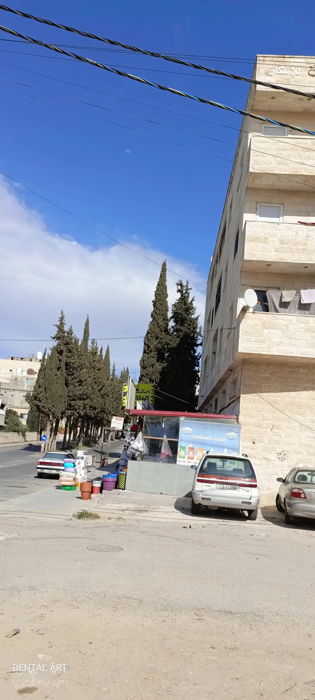 شقة مفروشة للبيع تشطيب ممتاز وموقع متميز
