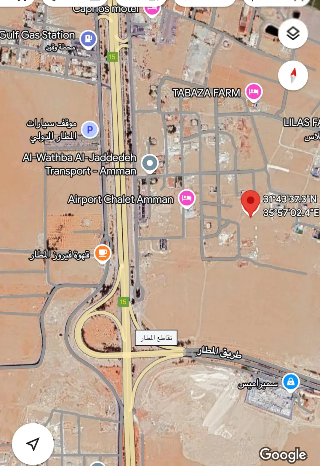 ضياع مثالي قطعة أرض مميزة للبيع في القسطل الجيزة الطنيب اللبن أم العمد زويزيا الغربي السيفيه القنيطرة الخضرا